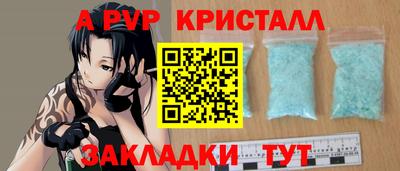мяу мяу мука Гусь-Хрустальный