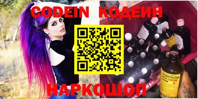 ECSTASY Гусев