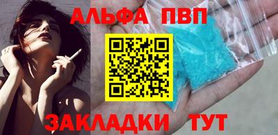 ECSTASY Гусев