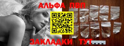мяу мяу мука Гусь-Хрустальный