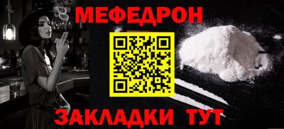 ECSTASY Гусев