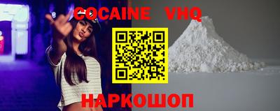 мяу мяу мука Гусь-Хрустальный