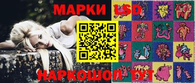 ALPHA-PVP Гусиноозёрск