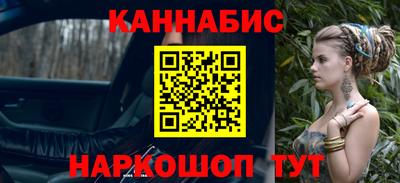 мяу мяу мука Гусь-Хрустальный