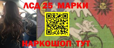 ALPHA-PVP Гусиноозёрск