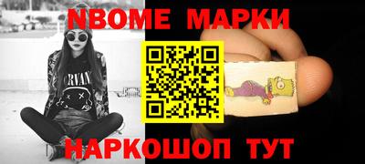 мяу мяу мука Гусь-Хрустальный