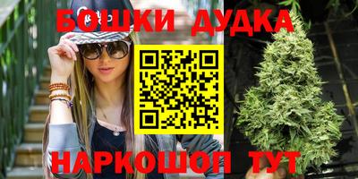 ECSTASY Гусев