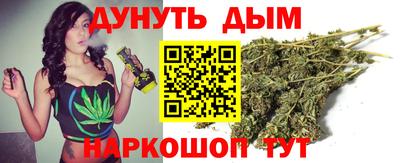 ALPHA-PVP Гусиноозёрск