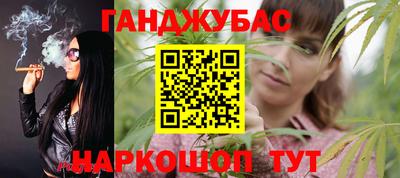 ALPHA-PVP Гусиноозёрск