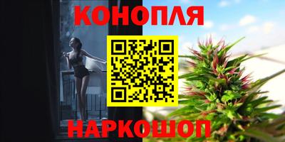 ALPHA-PVP Гусиноозёрск