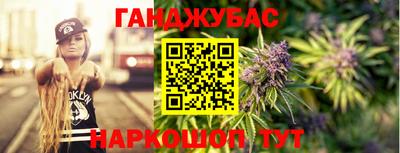ECSTASY Гусев