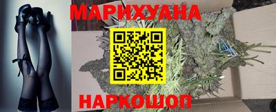 ALPHA-PVP Гусиноозёрск
