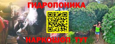 ALPHA-PVP Гусиноозёрск