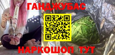 ECSTASY Гусев