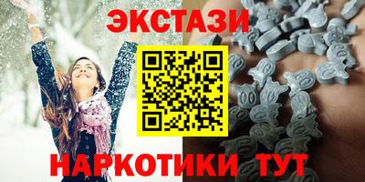 мяу мяу мука Гусь-Хрустальный