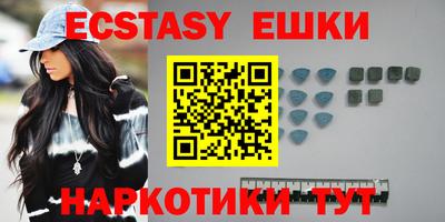 ALPHA-PVP Гусиноозёрск