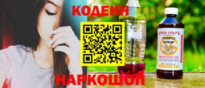 ECSTASY Гусев