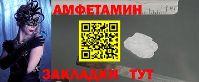 мяу мяу мука Гусь-Хрустальный
