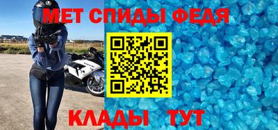 мяу мяу мука Гусь-Хрустальный