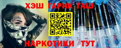 ECSTASY Гусев