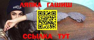 ECSTASY Гусев