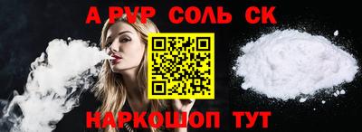 ECSTASY Гусев
