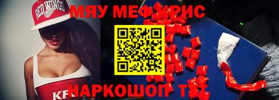 ECSTASY Гусев